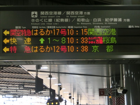 CIMG5668