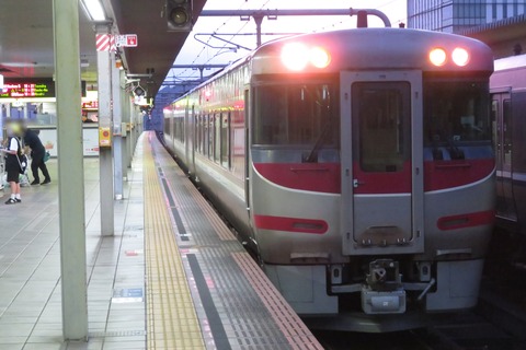 【1日に1本だけ】 姫路駅で特急はまかぜ 「豊岡行き」 を撮る （発車標＆車両） 【2026年8月】