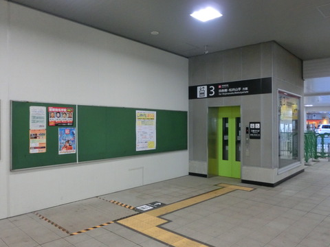 CIMG3404