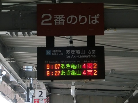 CIMG6566
