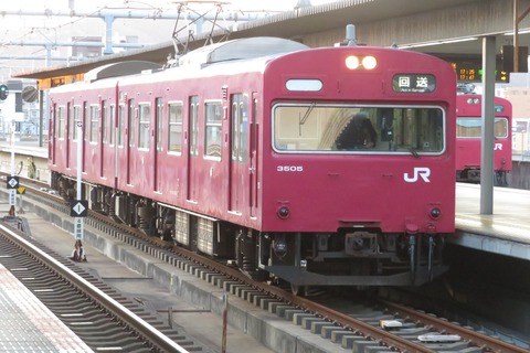 姫路駅で 播但線の103系が姫新線ホームに停車していた件 （2026年1月）