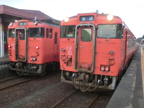 CIMG4863
