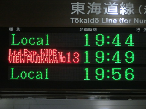 CIMG4265