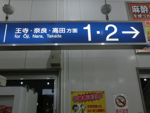 CIMG2627