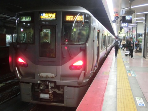 CIMG7567-1