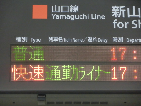CIMG5181