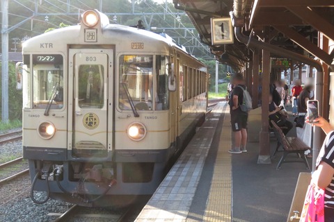 【レア？】 天橋立駅で 1番のりばから発車する普通 「西舞鶴行き」 を撮る （2025年9月）