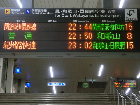 CIMG1371