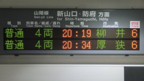 CIMG1387-1