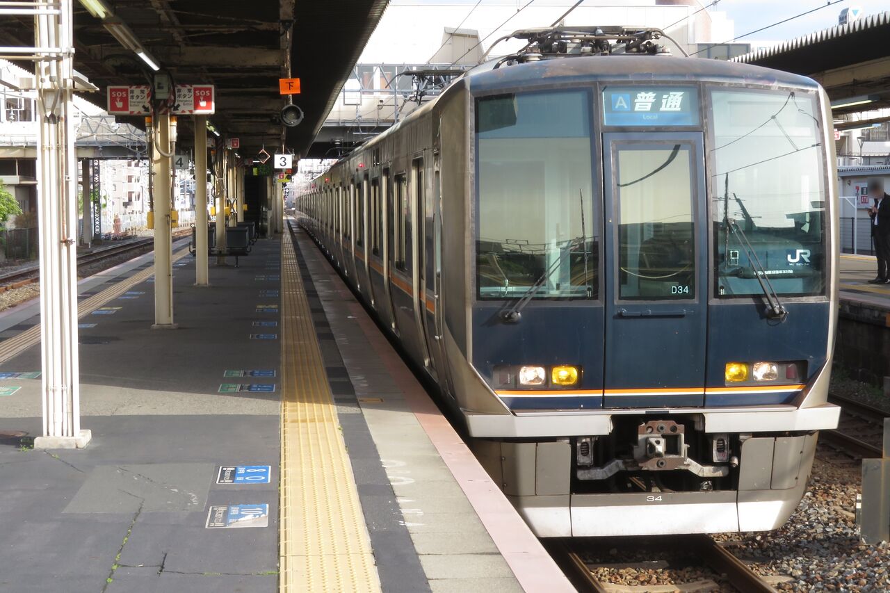 大雪駅 急行 サインプレート 大雪駅 急行 サインプレート 急行大雪 | 鉄道写真家 衣斐 隆