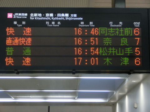 CIMG2626