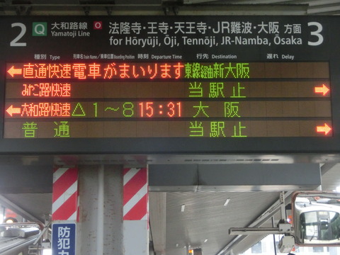 CIMG3227
