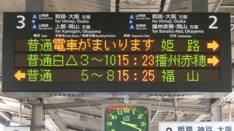 CIMG7707-1