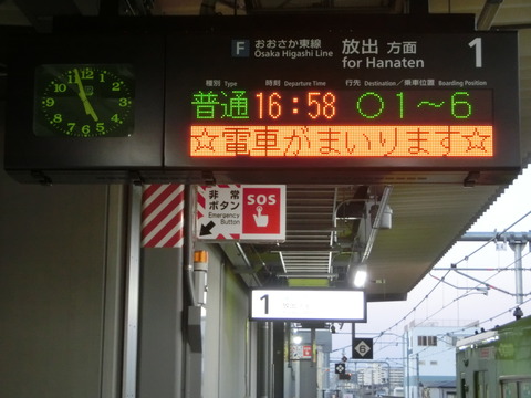 CIMG9876