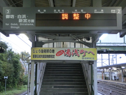 CIMG7303