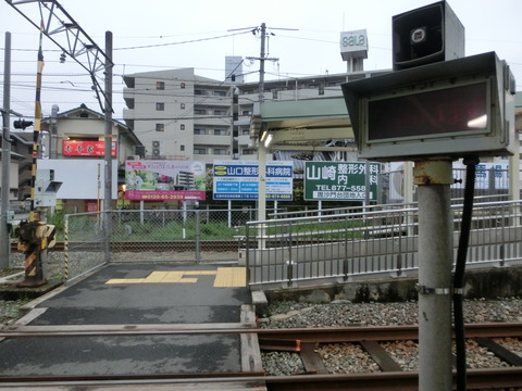 CIMG5780
