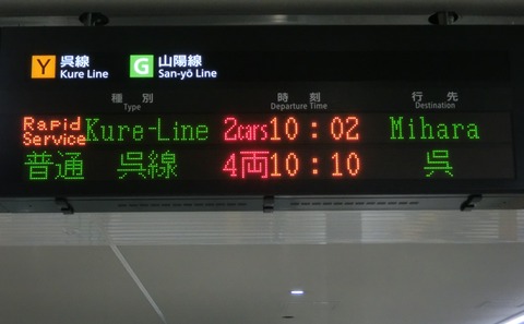 CIMG6702
