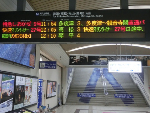 CIMG8119