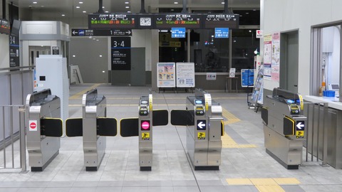 徳山駅 在来線改札口の自動改札機が使用開始！ （2022年3月20日）