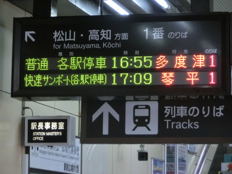CIMG7966