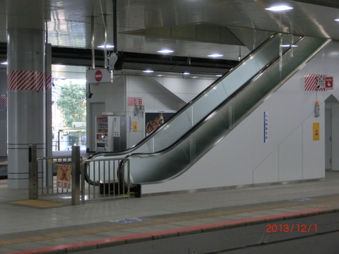 CIMG7717