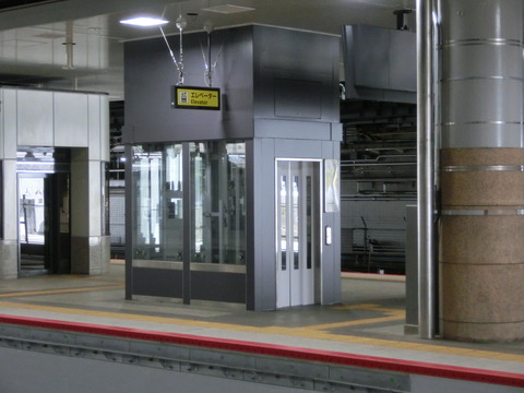 CIMG0090