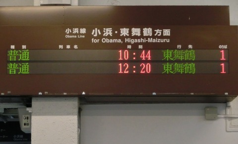 CIMG2975