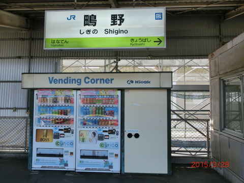 CIMG8445