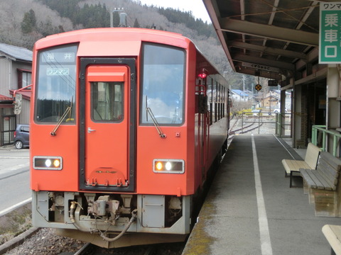 CIMG0963