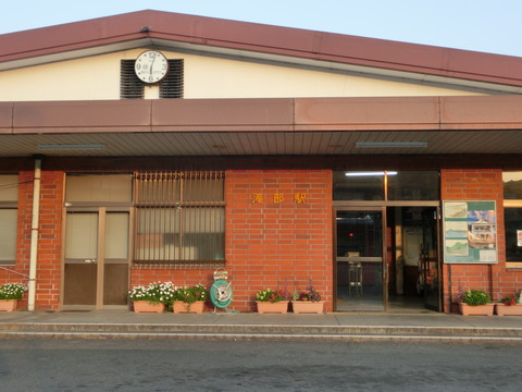 CIMG4792