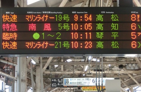 CIMG4057