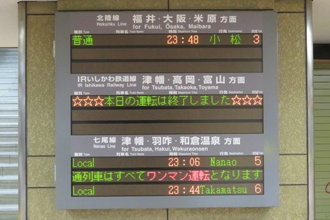 IMG_5623-1
