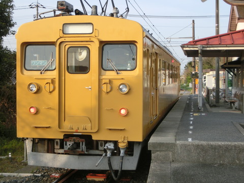 CIMG5130