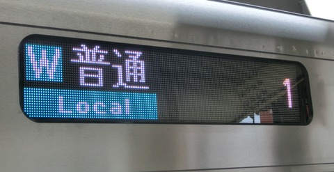 CIMG6486