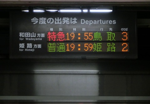 CIMG8094-1