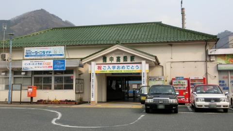 【駅紹介】 備中高梁駅を訪れる （旧駅舎・改札口・ホームの様子） 【2014年4月】