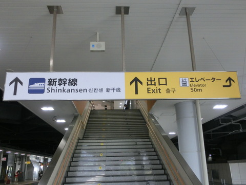 CIMG8413