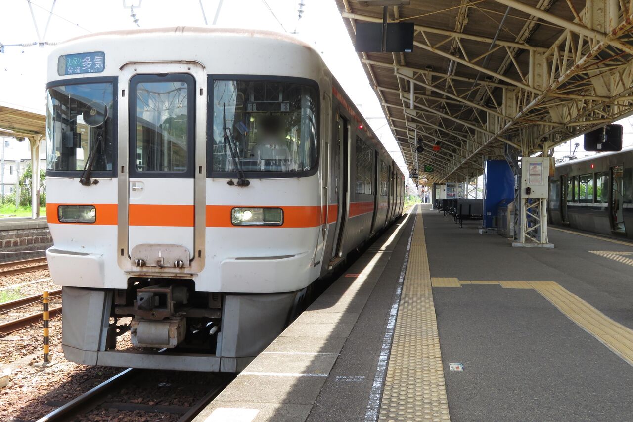 行先板 新宮・天王寺・熊野市 紀勢本線各駅停車 (40) 「新宮～熊野市」 - Bojan International