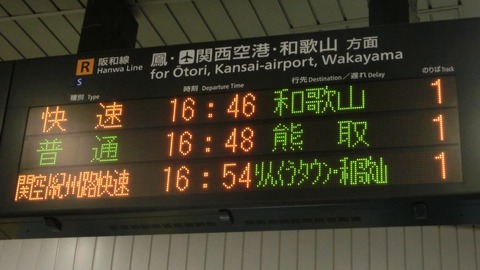 CIMG2061-1
