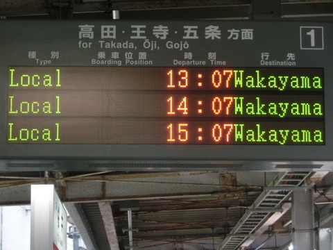 CIMG3583