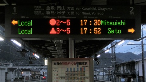 CIMG8288-1