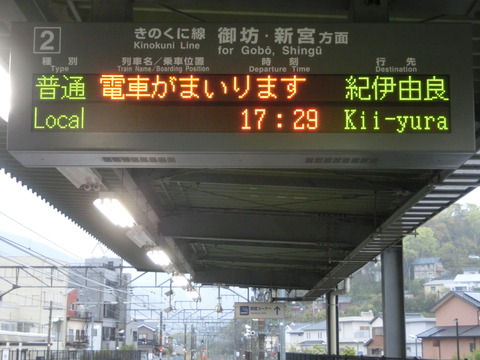CIMG7298