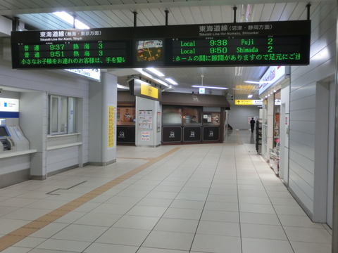 CIMG2582