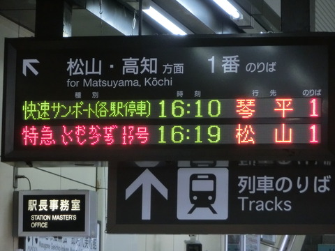 CIMG7833
