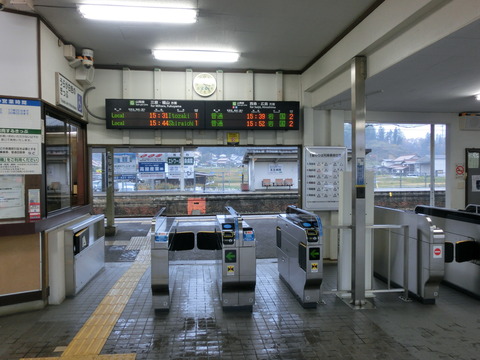 CIMG5798