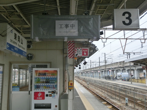 CIMG6473