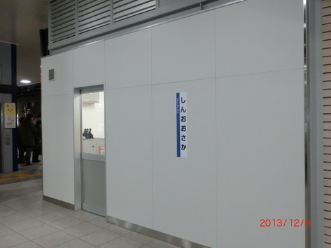 CIMG8412