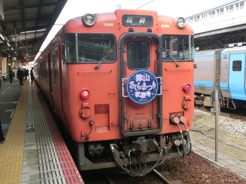 CIMG0391