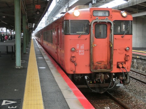 横川駅の予備ホーム・2番のりばに芸備線の列車が入線！ （2018年3月）