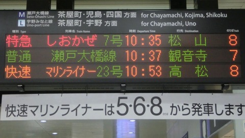 CIMG6285-1